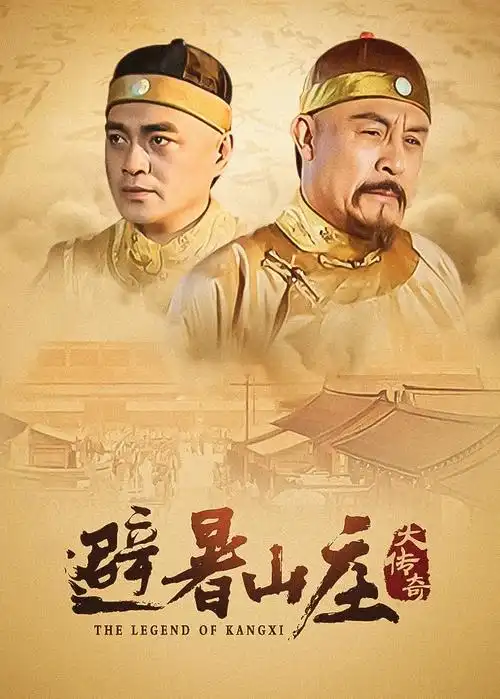 长夜将尽番外篇 更新