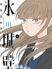 明日编剧 创作竞技综艺